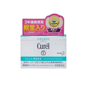 Best Sellers at UMall Australia