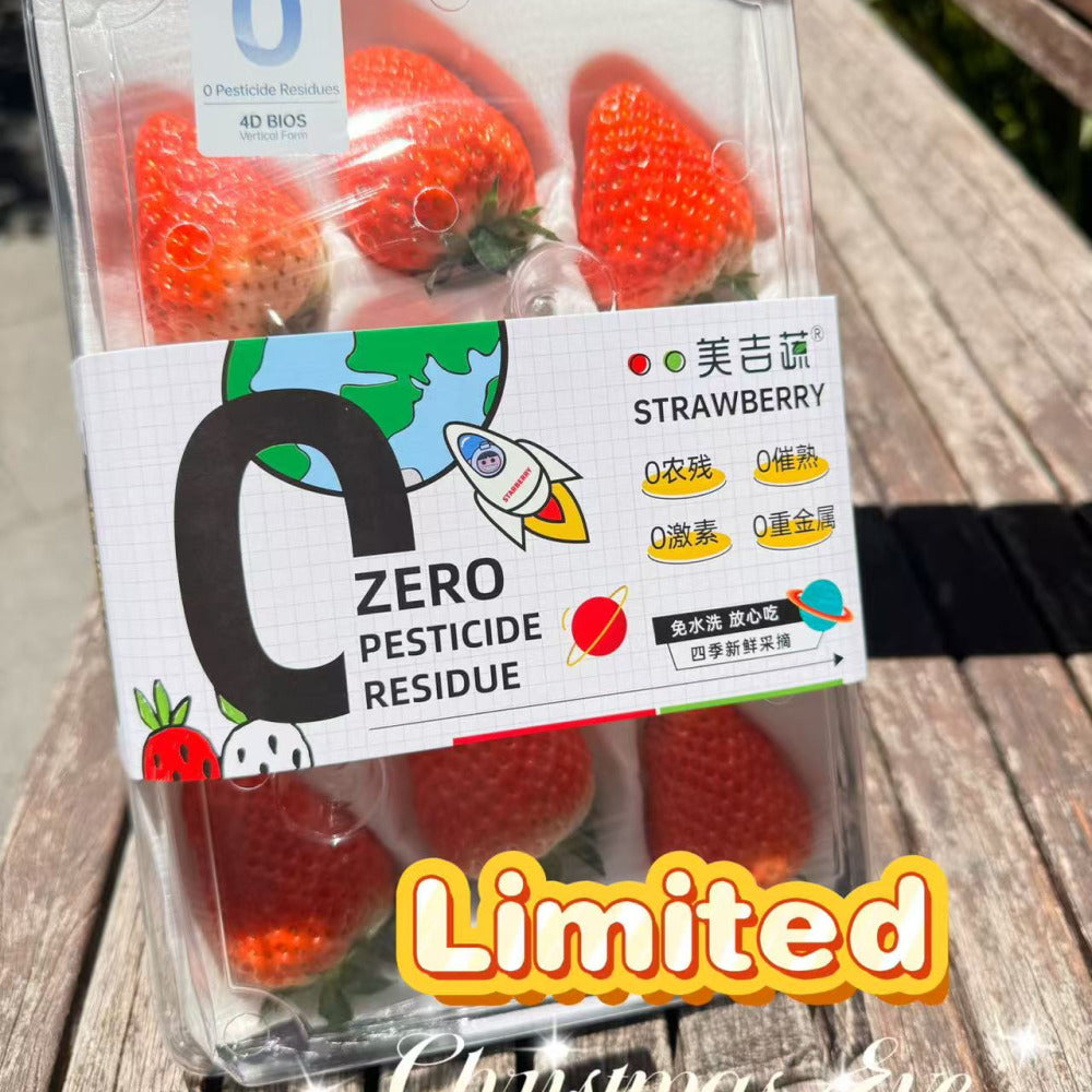 meijishu-pink-jade-high-sugar-strawberries-350g-box-2