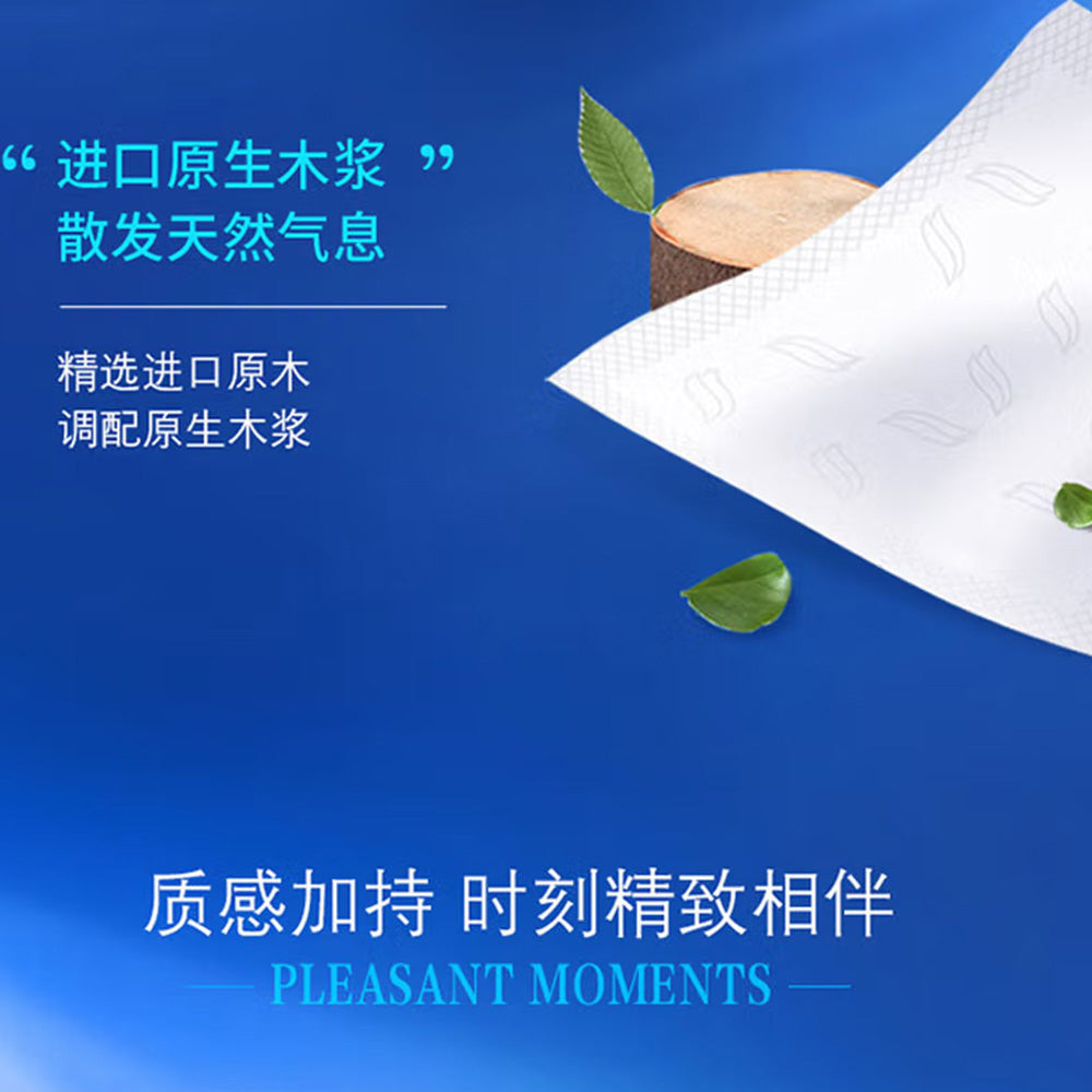 Tempo-Neutral-Unscented-Facial-Tissues-–-90-Sheets-×-4-Packs-×-3-Bags-(Total-12-Soft-Packs)-2