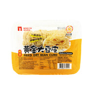 Best Sellers at UMall Australia