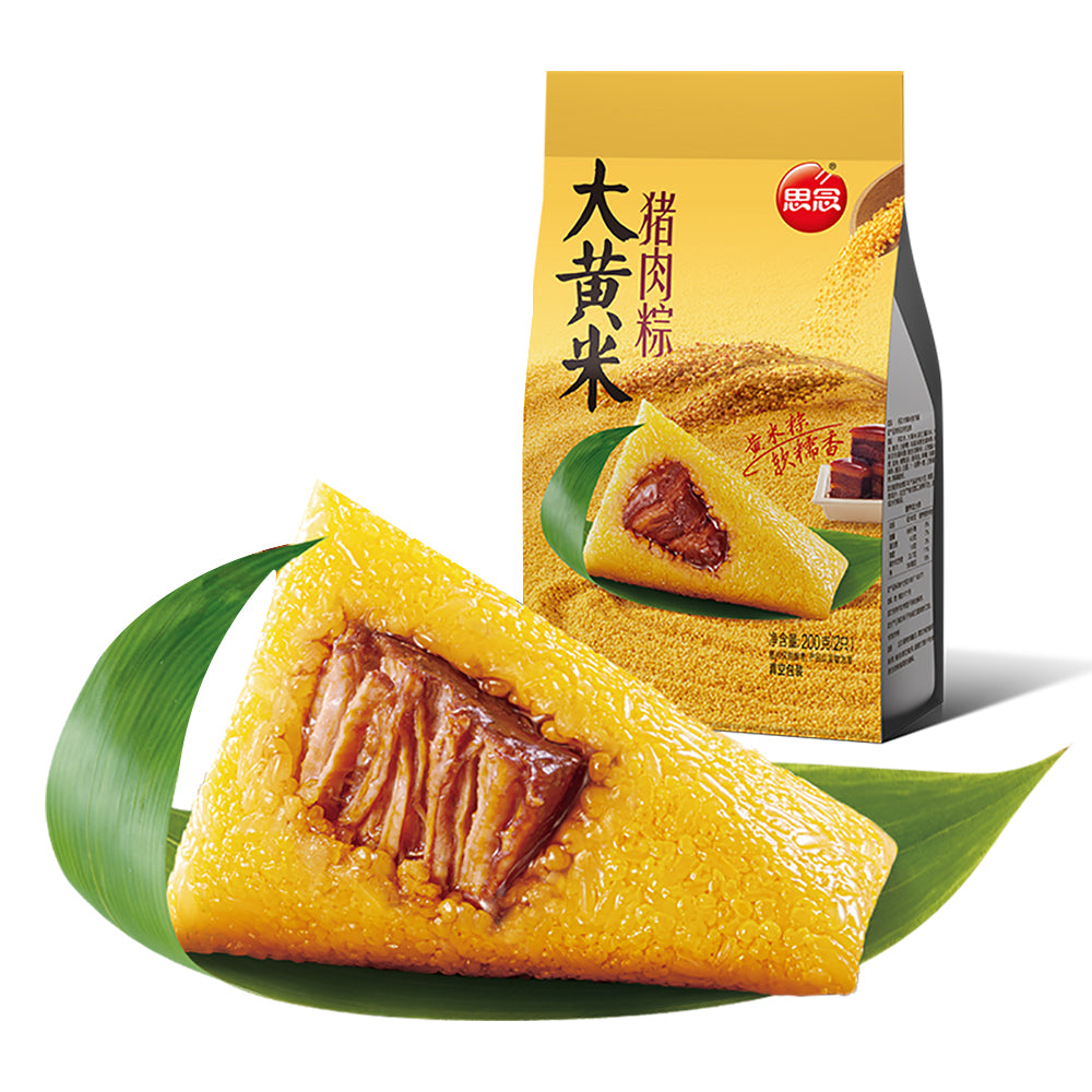 Synear-Yellow-Rice-Pork-Zongzi---2-Pieces,-200g-1