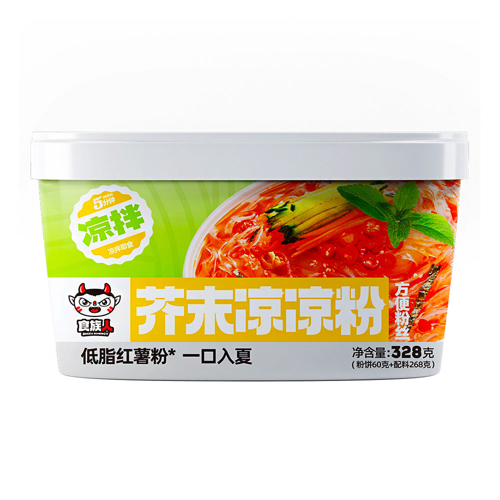 Shizu-Ren-Wasabi-Cold-Vermicelli---328g-1