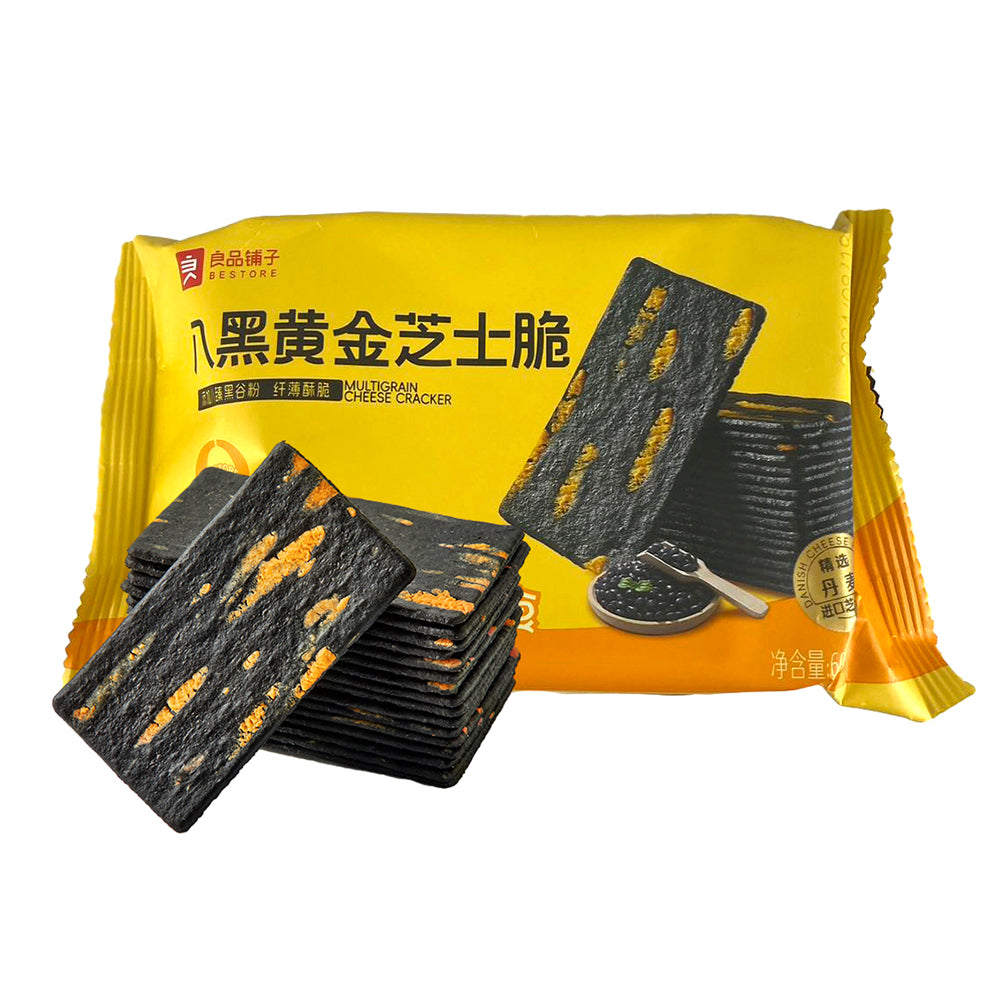 Bestore-Eight-Black-Golden-Cheese-Crisps---60g-1