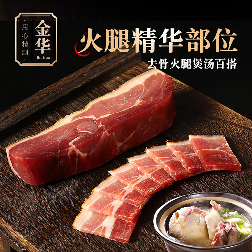 Shengnian-Jinhua-Ham---500g-1