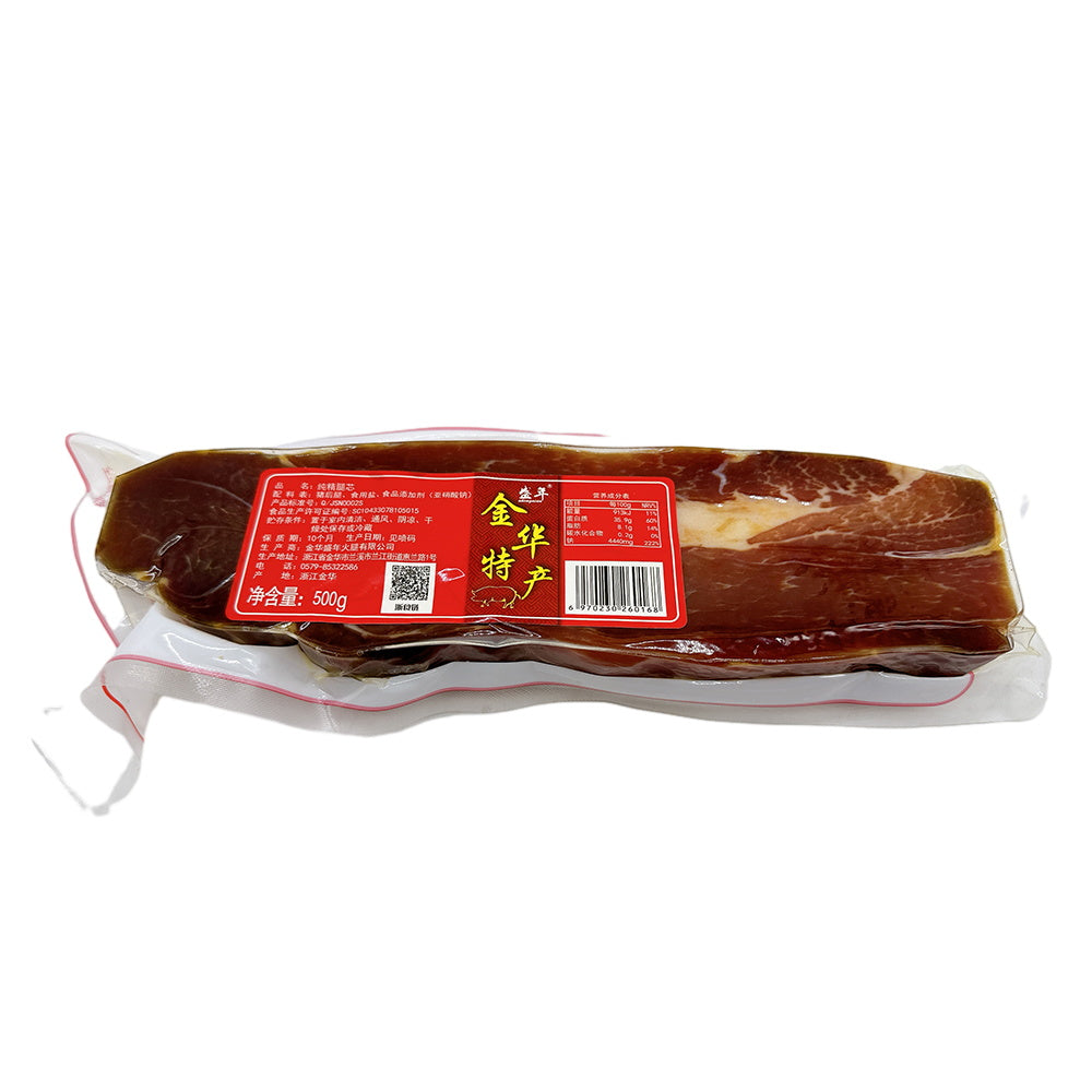 Shengnian-Jinhua-Ham---500g-1