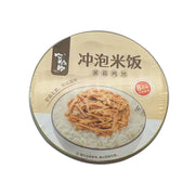 Thực phẩm ăn liền at UMall Australia