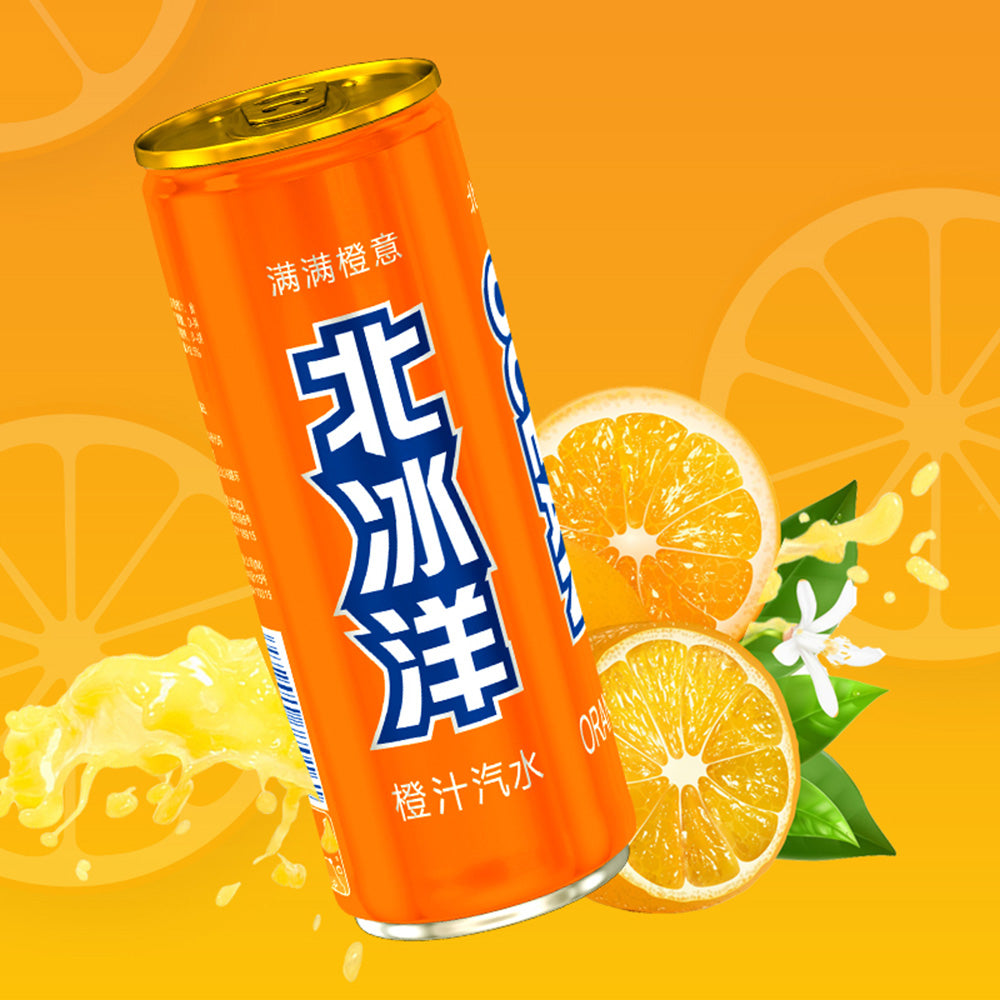 [Beibingyang]-Orange-Soda-Bulk-6pk*330ml-1