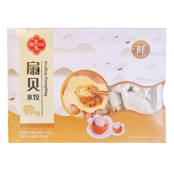 Frozen Ruyi Scallop Dumplings, 22pcs 396g