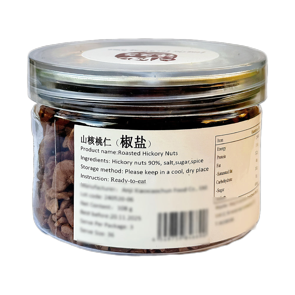 Chanjiujiu-Roasted-Hickory-Nuts,-Pepper-and-Salt-Flavor---108g-1