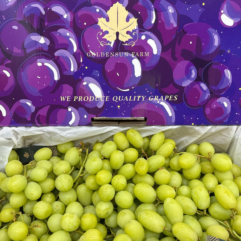 Australian-Shine-Muscat-Grapes---900g-1