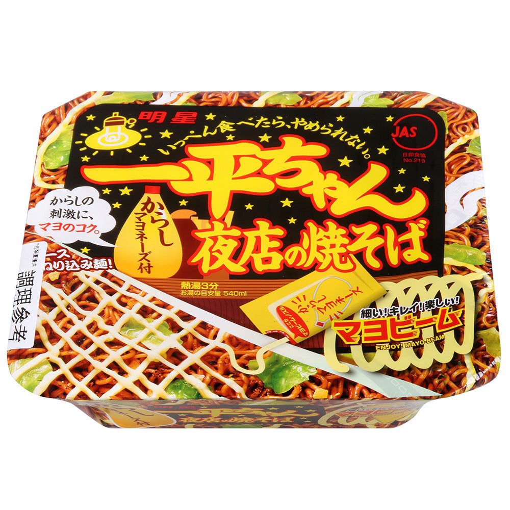 Nissin-Starry-Night-Shop-Mayonnaise-Soy-Sauce-Stir-Fry-Noodles-135g-1