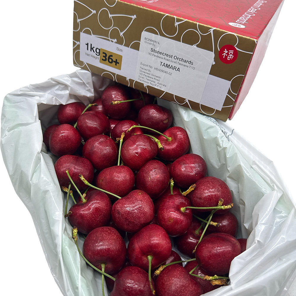 Bourbon-Creek-Tasmanian-Cherries-Gift-Box-36mm+---1kg-1