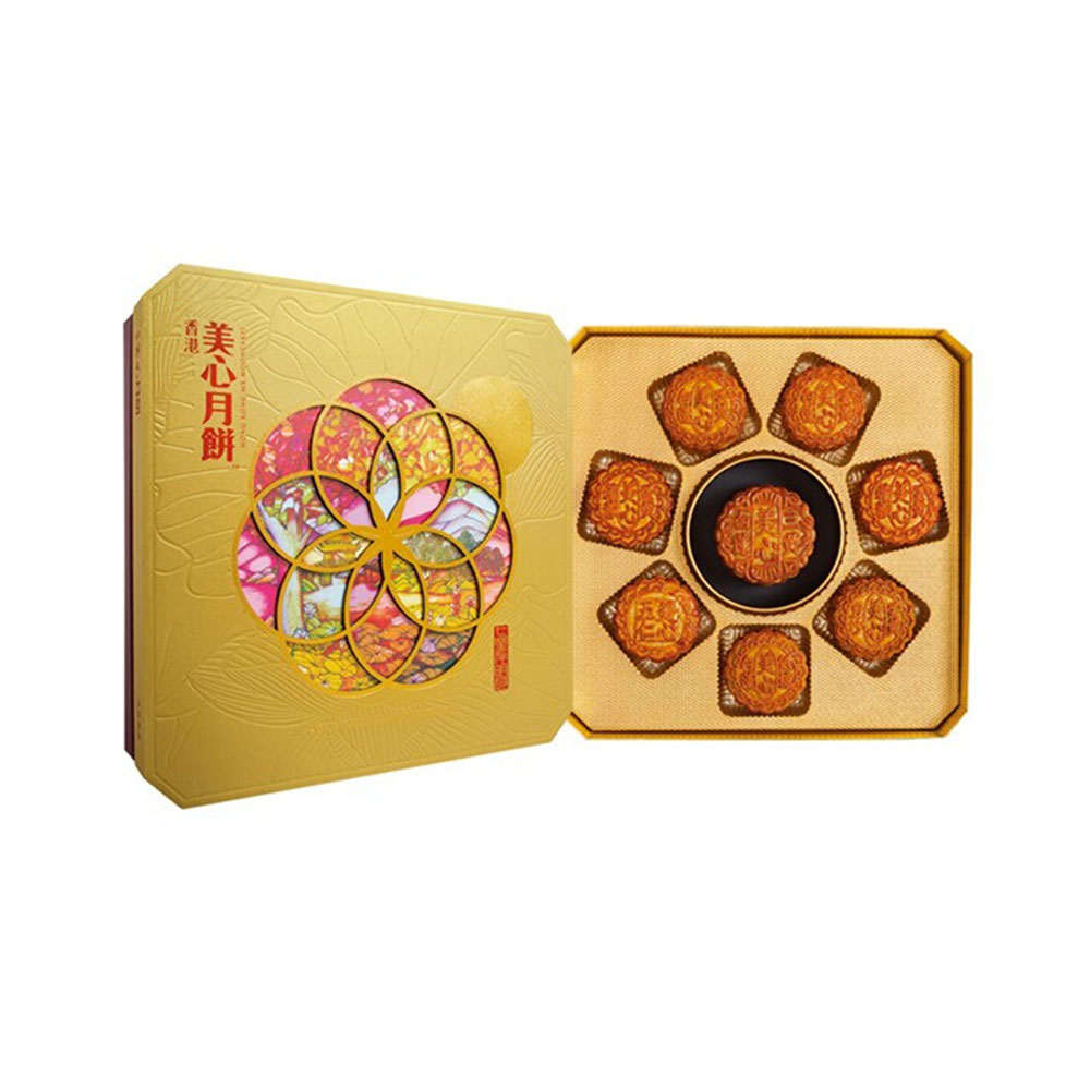 Maxim's-Hong-Kong-Seven-Stars-Mooncake-Gift-Box---8-Pieces,-1.35kg-1