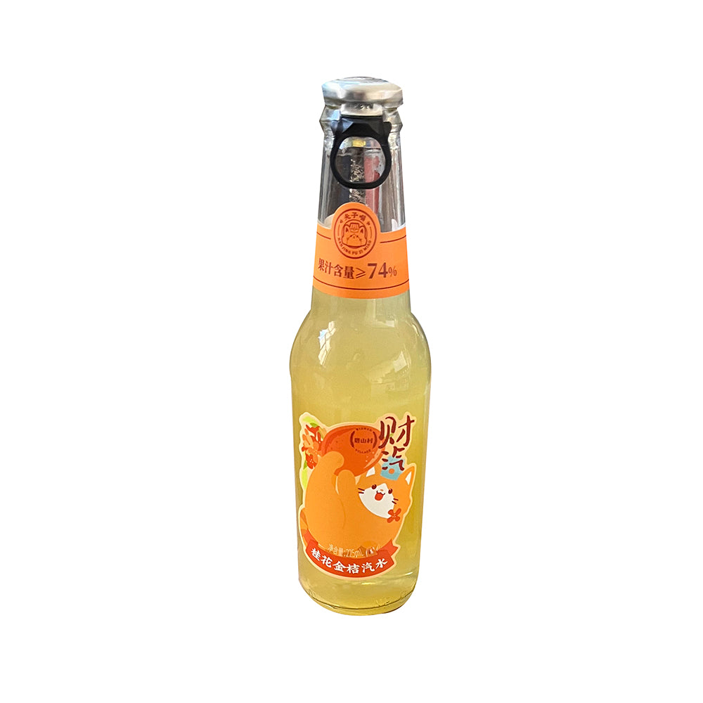 Bishancun-Osmanthus-Kumquat-Soda---225ml-1