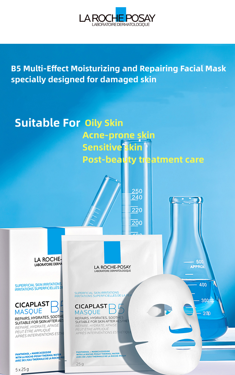 La Roche-Posay Cicaplast B5 Multi-Repair Moisturizing Mask - 10 Sheets