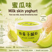 New Arrivals at UMall Australia
