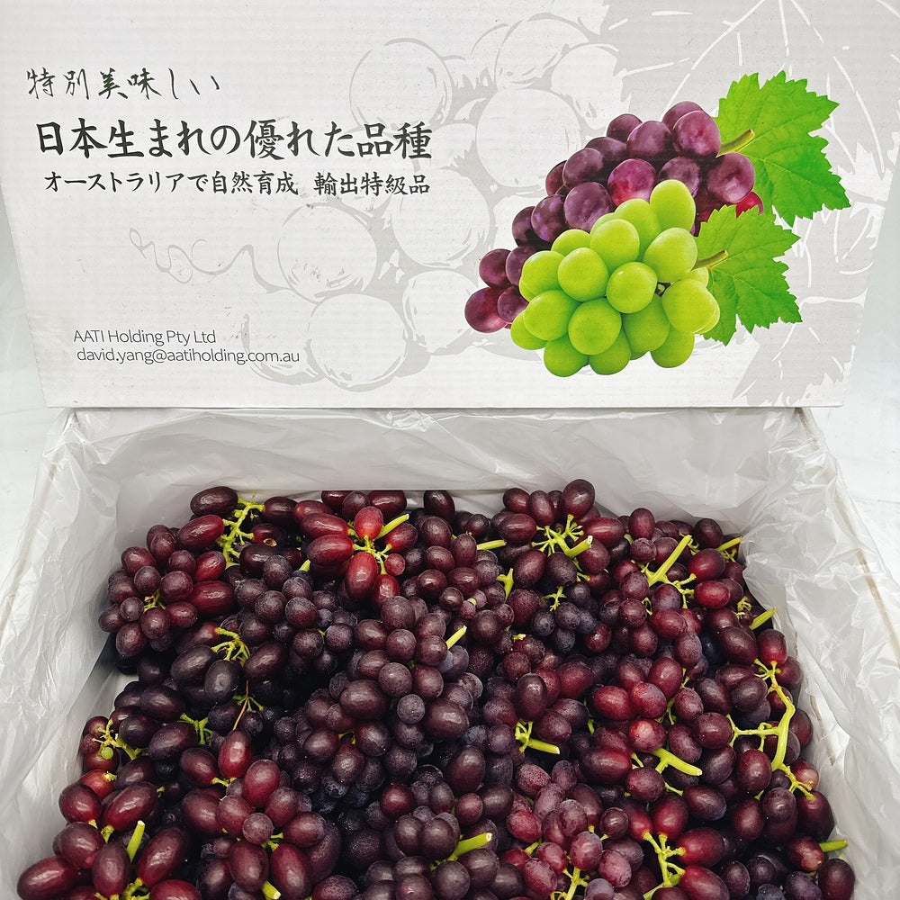 Japanese-Black-Muscat-Grapes---1kg-1