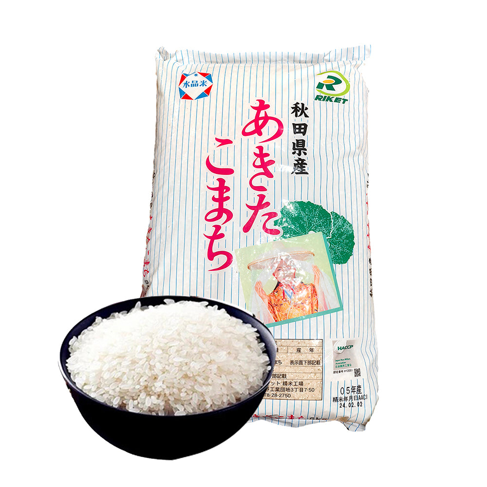 Japanese-Akita-Komachi-Rice---5kg-1