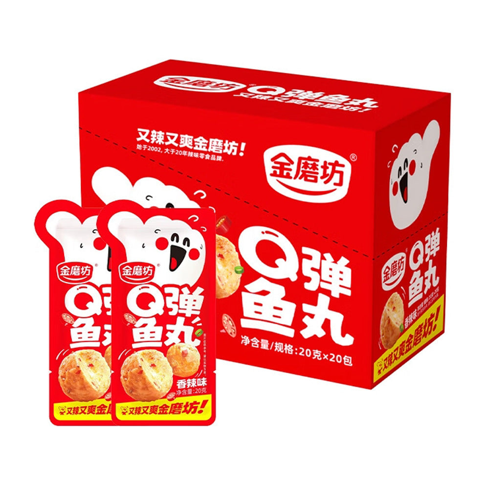 Jinmofang-Q-Bouncy-Fish-Balls---Spicy-Flavour-20g-1