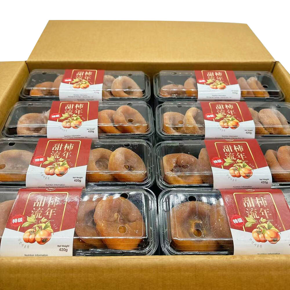 Premium-Sweet-Dried-Persimmon-Cakes---420g-Box-2