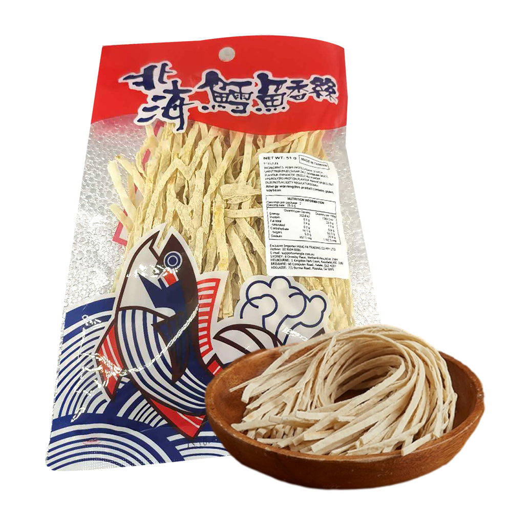 Beihai-Codfish-Shredded-Snack---51g-1