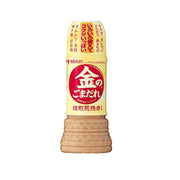 Xu hướng 24h at UMall Australia