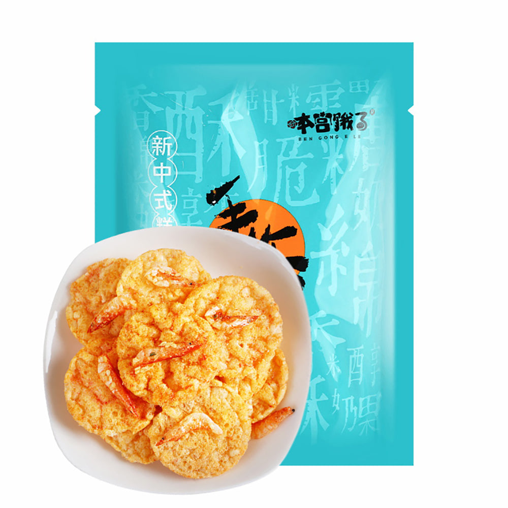 Ben-Gong-Le-Sakura-Shrimp-Rice-Crackers---40g-1