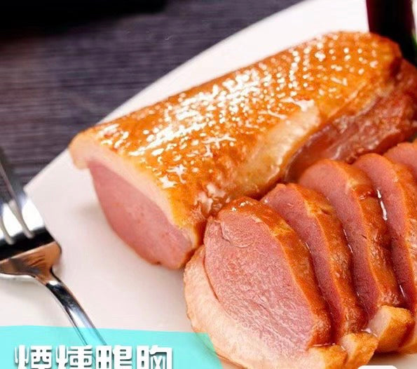 Kingfield-Frozen-Smoked-Duck-Breast---200g -1