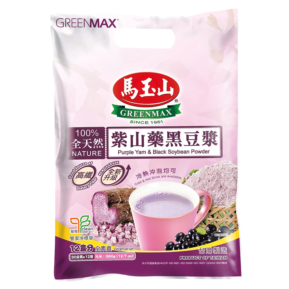 Greenmax-Purple-Yam-&-Black-Soybean-Powder---30g-x-12-Packs-1