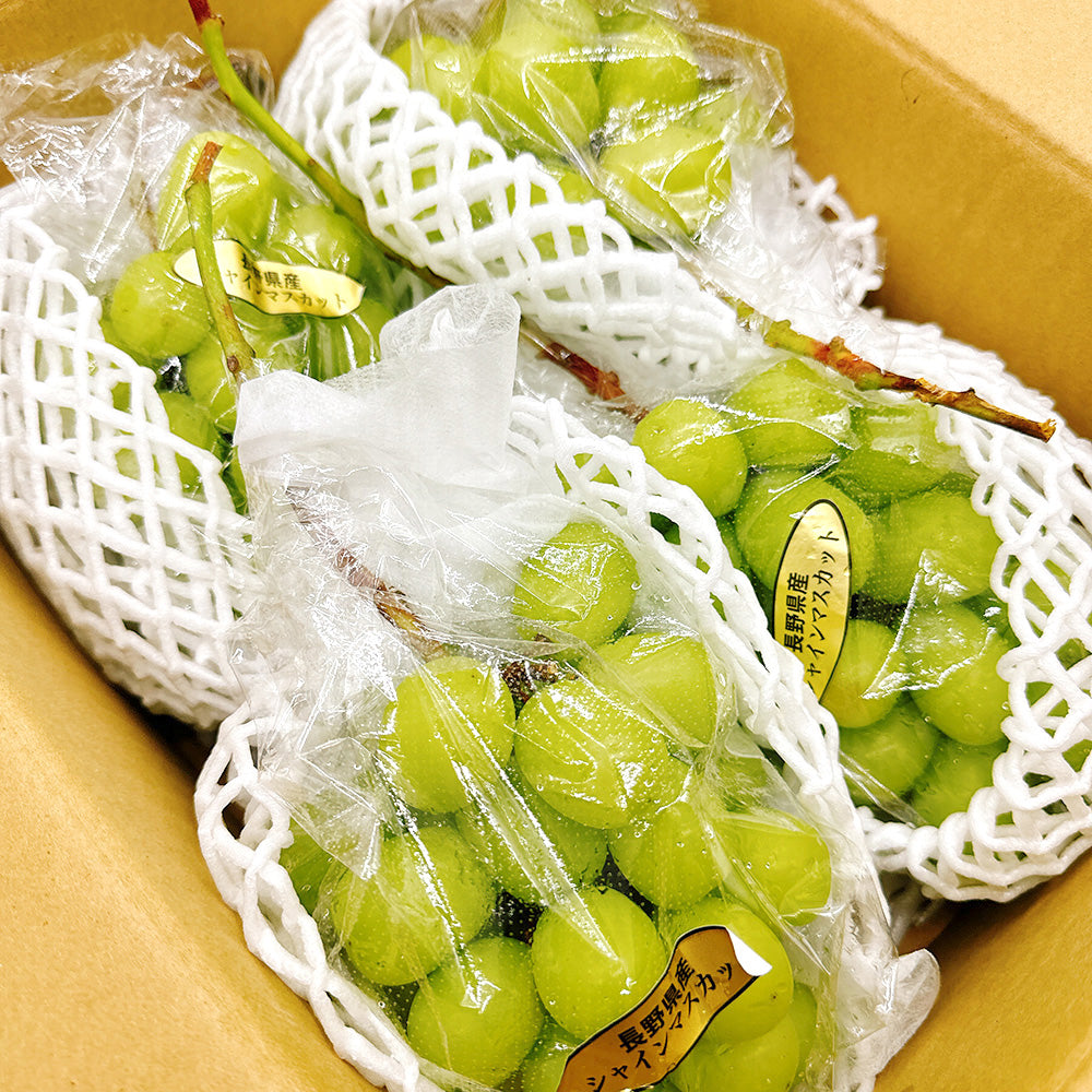 Japanese-Shine-Muscat-Grapes---500-700g,-1-Bunch-1