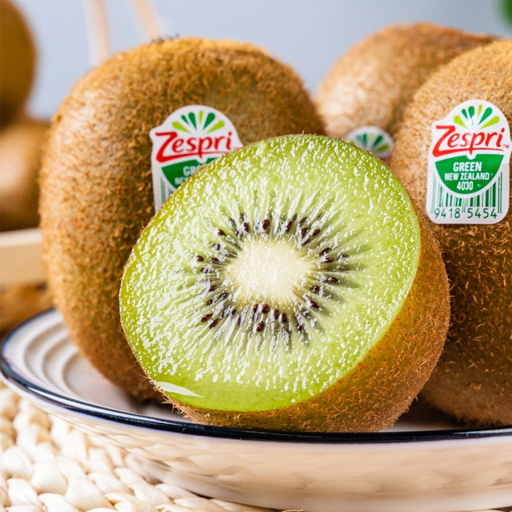 New Zealand Green Kiwifruit - 550g