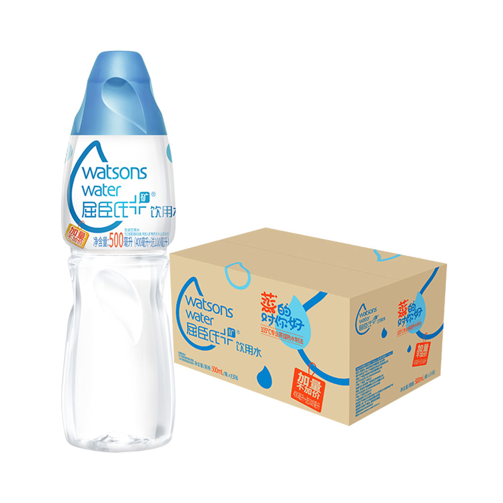 [Full-Case]-Watsons-Distilled-Drinking-Water-with-Minerals-500ml*24-1