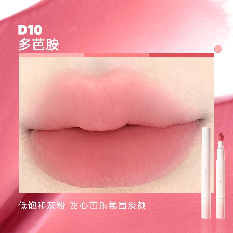 Judydoll-Lip-Powder-Cream-#D10-1