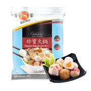 Frozen Dumplings & Wontons at UMall Australia