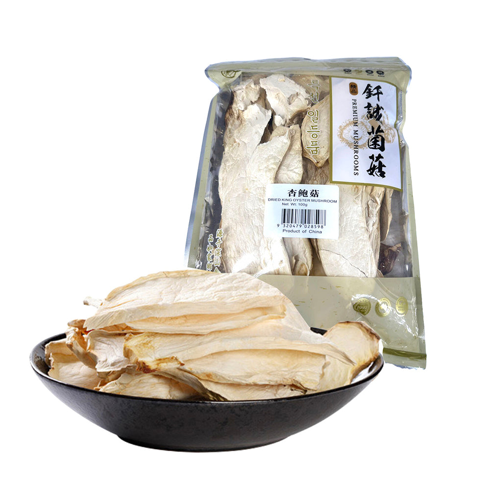 Qiancheng-Dried-King-Oyster-Mushrooms---100g-1