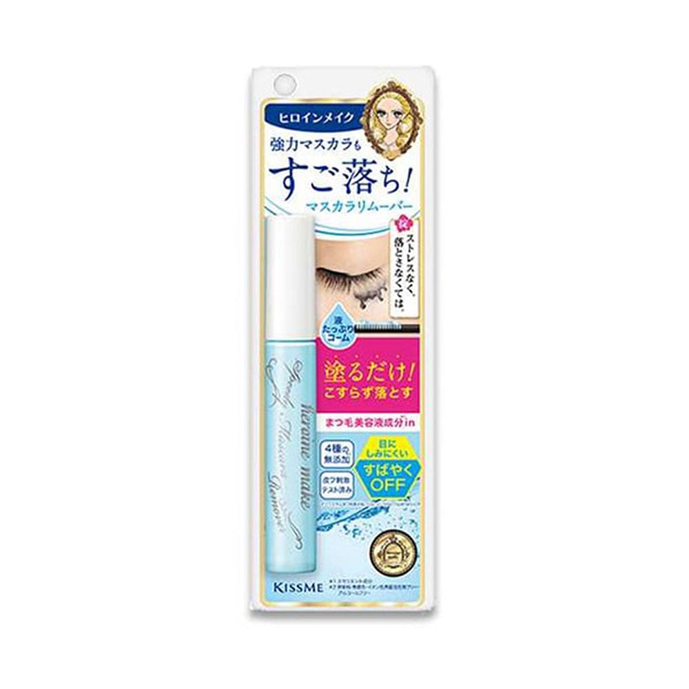 Kiss-Me-Heroine-Make-Mascara-Remover---6.6ml-1