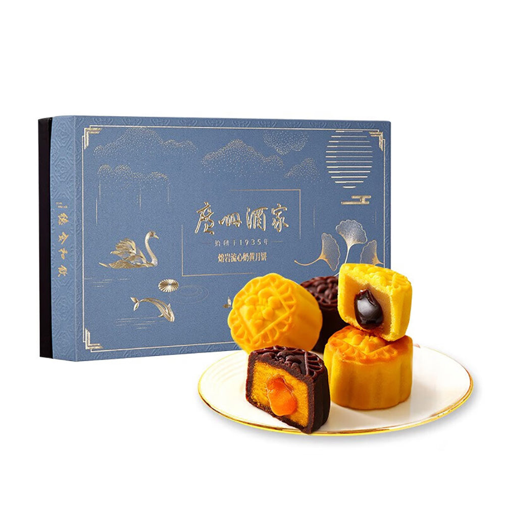 Likoufu-Guangzhou-Restaurant-Lava-Custard-Cantonese-Mooncakes-8pcs-400g-1