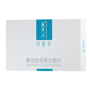 Best Sellers at UMall Australia