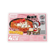 Instant Food at UMall Australia