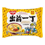 Thực phẩm ăn liền at UMall Australia