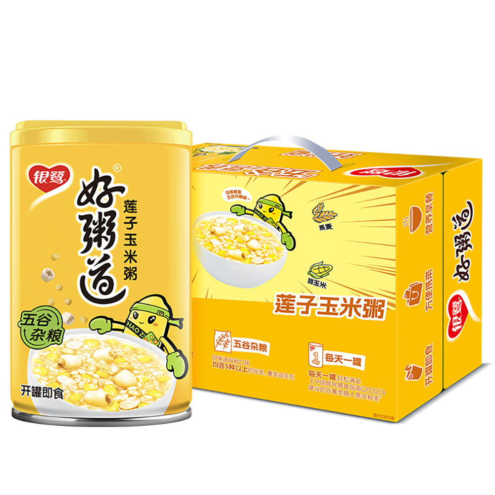 Yinlu-Haozhidao-Lotus-Seed-and-Corn-Congee---280g-x-12-Bottles-1