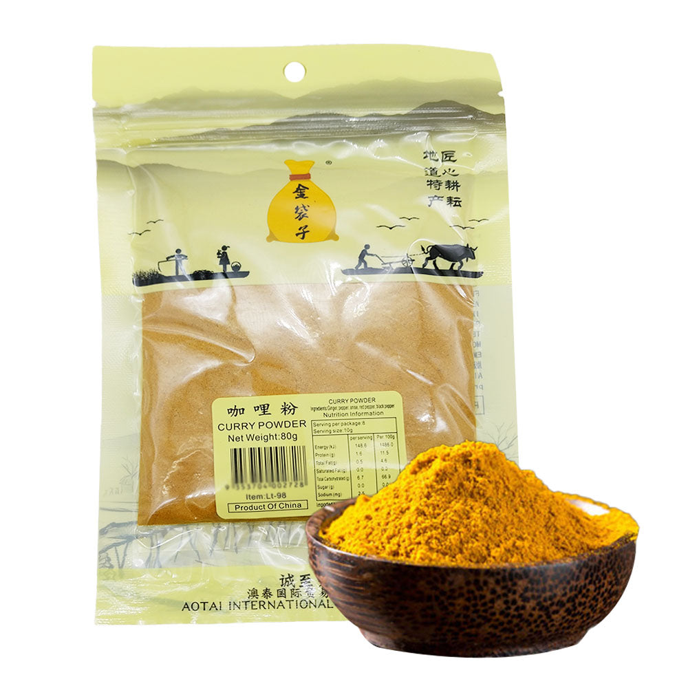 Golden-Pouch-Curry-Powder-80g-1