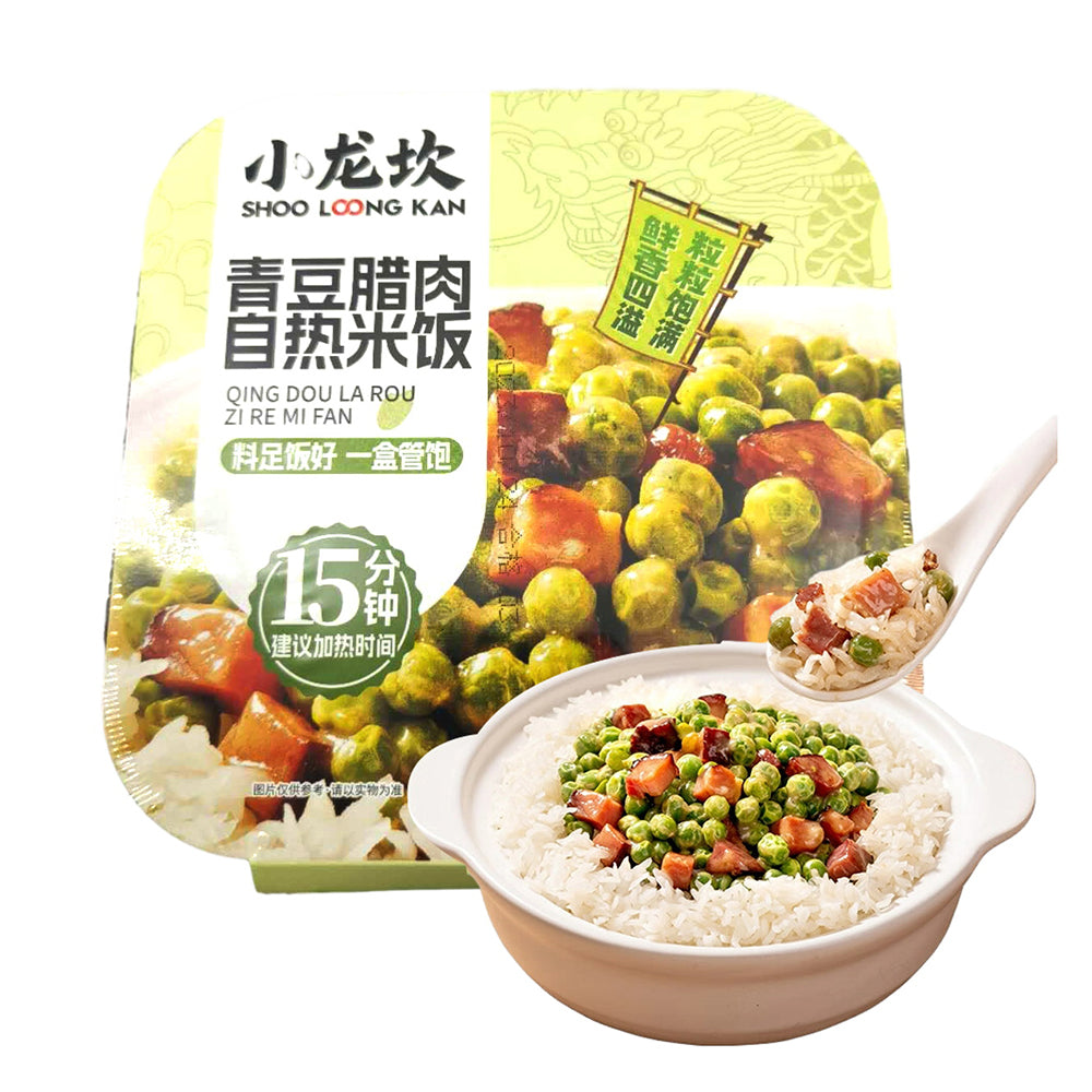 Xiaolongkan-Green-Pea-and-Cured-Meat-Self-Heating-Rice-260g-1