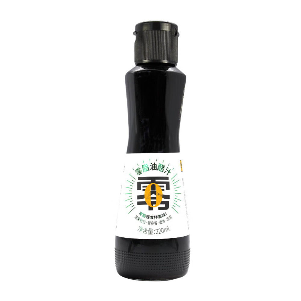 Baoding-Vinegar-and-Oil-Sauce-220ml-1