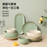 Thực phẩm châu Á ở Sydney | Mua online tại Umall at UMall Australia