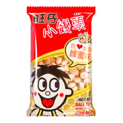 Best Sellers at UMall Australia