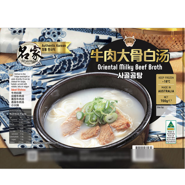 Myeongga Frozen Oriental Milky Beef Broth - 700g