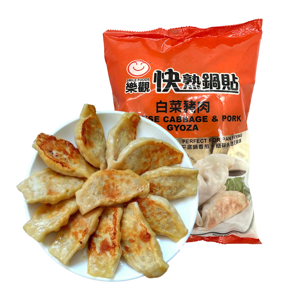 Smile-Foods-Frozen-Chinese-Cabbage-&-Pork-Gyoza---500g-1