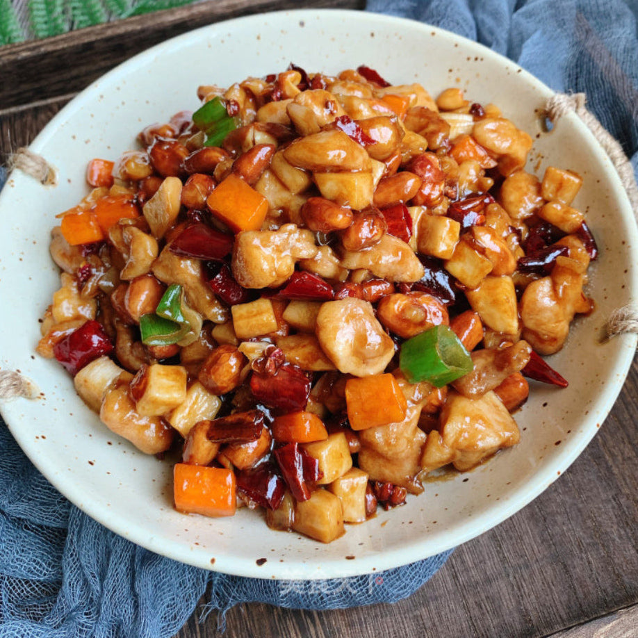 7 Days Meal Frozen Kung Pao Chicken with Rice - 450g