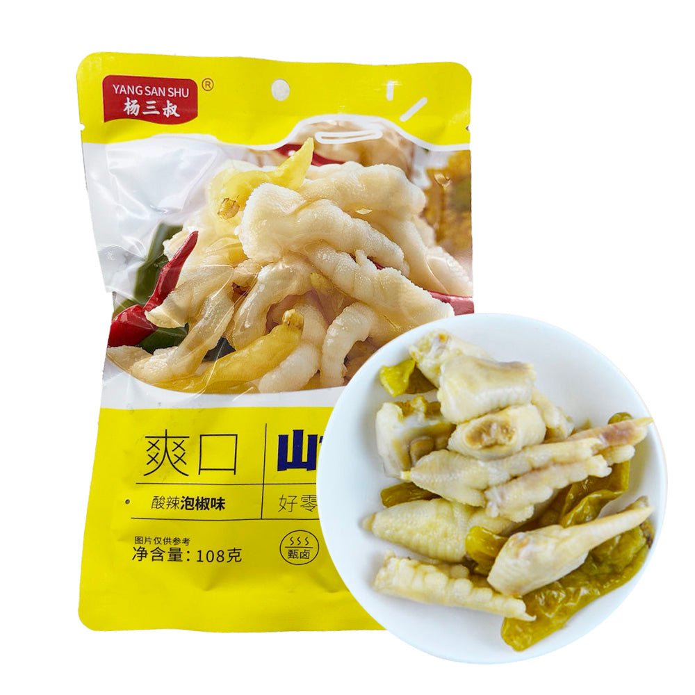 Uncle-Yang's-Sichuan-Pepper-Chicken-Feet-with-Sour-and-Spicy-Pickled-Pepper-Flavour-108g-1